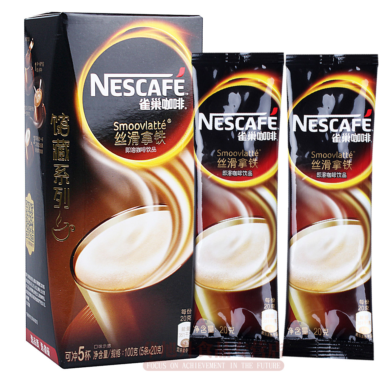 购满包邮 Nestle/雀巢咖啡 丝滑拿铁 即速溶咖啡饮品20g*5/100g在类目 咖啡/麦片/冲饮, 速溶咖啡/咖啡豆/粉, 速溶咖啡中 - 来自Buy2taobao.com提供专业的淘宝代购服务