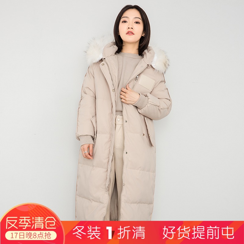 【反季清倉】高端強貨●品牌折扣女裝大毛領防風袖羽絨服長款外套在類目 女裝/女士精品, 羽絨服中 - 來自Buy2taobao.com提供專業的淘寶代購服務
