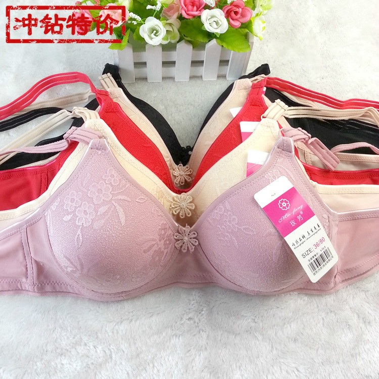 Summer and fall Thin section Double-breasted Bra soft ventilation Wireless Middle-aged and elderly people mom Bras Breasted Underwearin the Lingerie/Men's underwear/Tracksuit , Bra category - from Buy2taobao.com to provide professional Taobao agent buy service