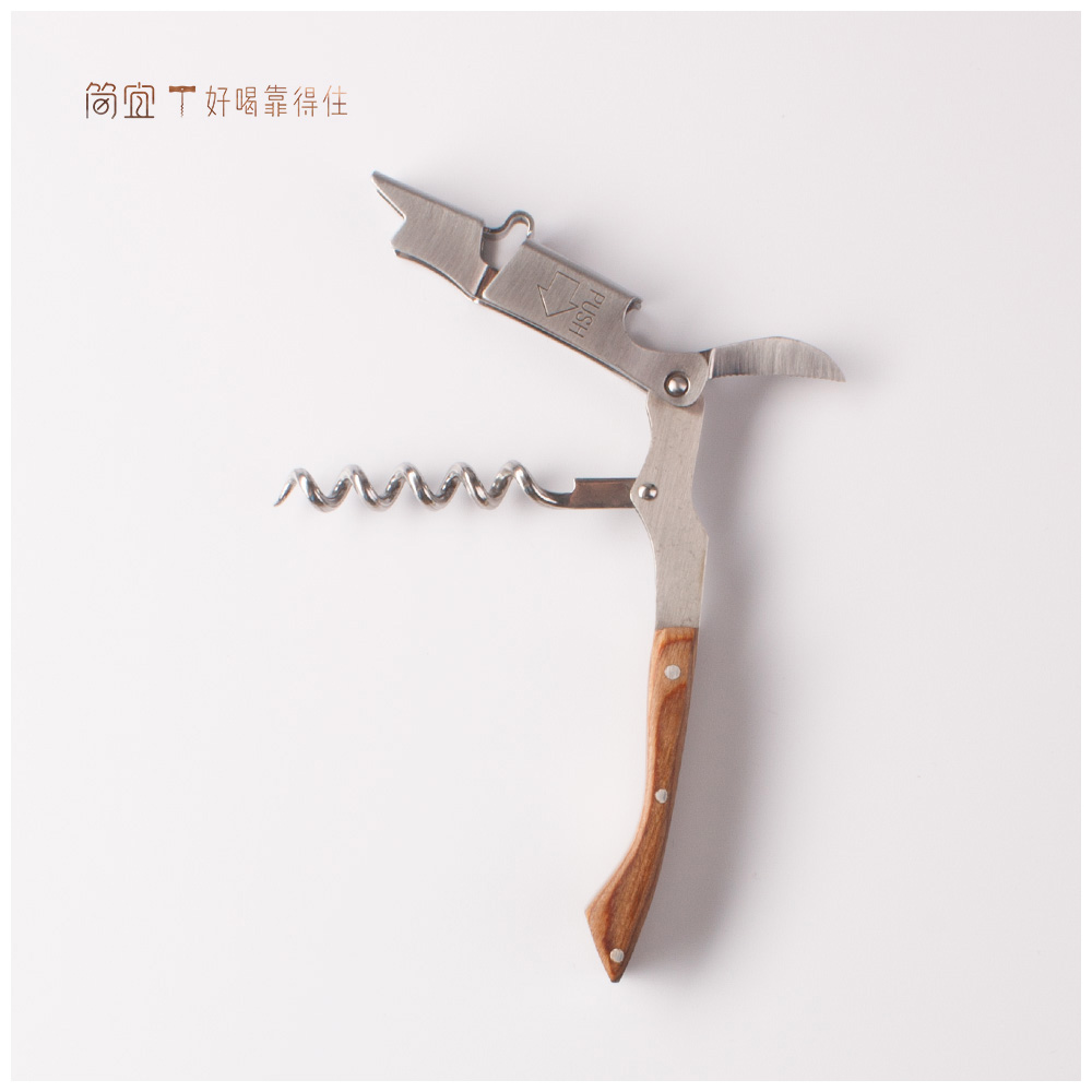 A have a lot of Feel a hippocampus Is Bottle opener full 498 gift upgrade thisin the Tableware , Flagon/Wineglass/Wine , Opener category - from Buy2taobao.com to provide professional Taobao agent buy service