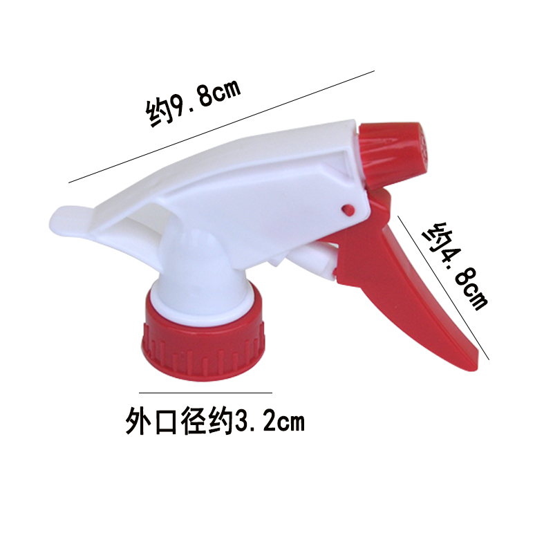 watering Gardening Spray small-scale Spout gardening Watering parts Mineral water bottles Nozzle Water spray atomizationin the Flower delivery/Flowers simulation/Plants gardening , Gardening supplies , Watering/Watering can category - from Buy2taobao.com to provide professional Taobao agent buy service