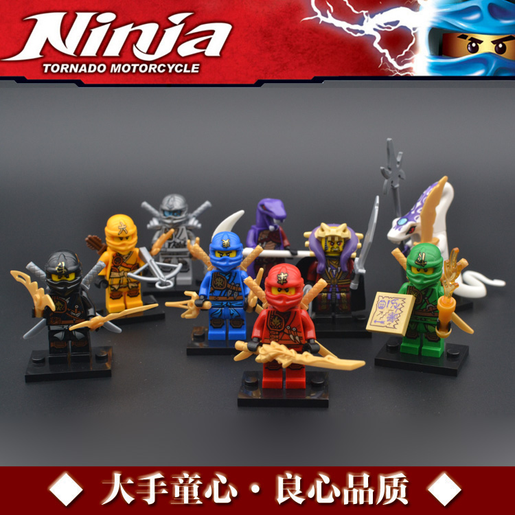 得高幻影忍者ninja人仔绿忍者派梭卡跑蛇怪钛合金赞益智拼装积木