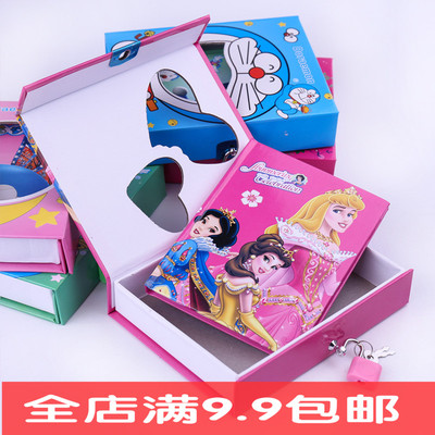 64K卡通盒装带锁笔记本 儿童密码本小学生日记本记事本奖品礼物