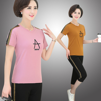 妈妈运动套装夏短袖T恤中年女夏装上衣休闲两件套中老年气质套装