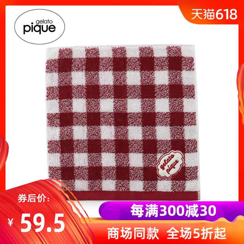 gelato pique2019春季新品 时尚简约格纹手帕手巾PWGG191638|ruв категории постельные принадлежности, досуг одеяло/одеяло/одеяло - от Buy2taobao.com для оказания профессиональной услуги покупки агента Taobao