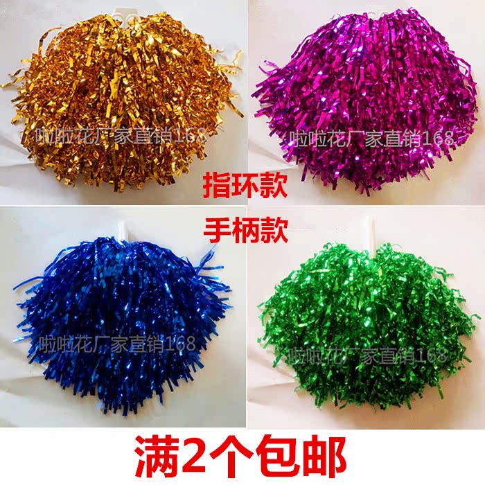 啦啦花球舞蹈彩球啦啦队手摇花舞蹈手花健美操广场舞助威道具花球|msdalam kategori sukan/Yoga/kecergasan/bekalan peminat, Dance/Aerobik/Gymnastics, sorak, sorak bola - dari Buy2taobao.com untuk memberikan perkhidmatan ejen Taobao profesional membeli