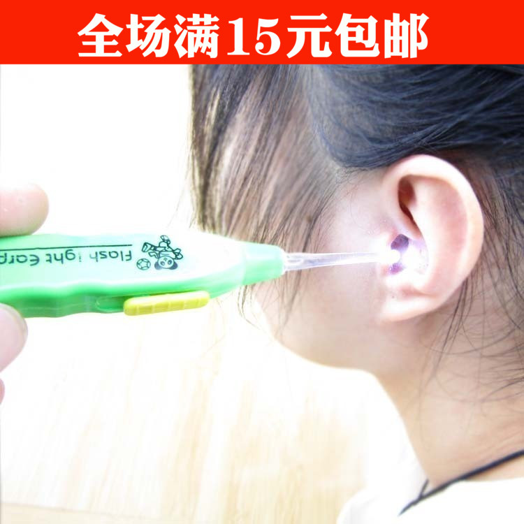 满包邮 发光耳勺扣带灯婴儿童宝宝挖耳朵耳扒软头掏耳勺自带电池|ruв категории подгузник/шампунь/вскармливать/тележка кроватью, парикмахерская/маникюрные ножницы/термометр ежедневный уход небольших товаров и т.д., Ребенок ухочистка/светящиеся ухочистка - от Buy2taobao.com для оказания профессиональной услуги покупки агента Taobao