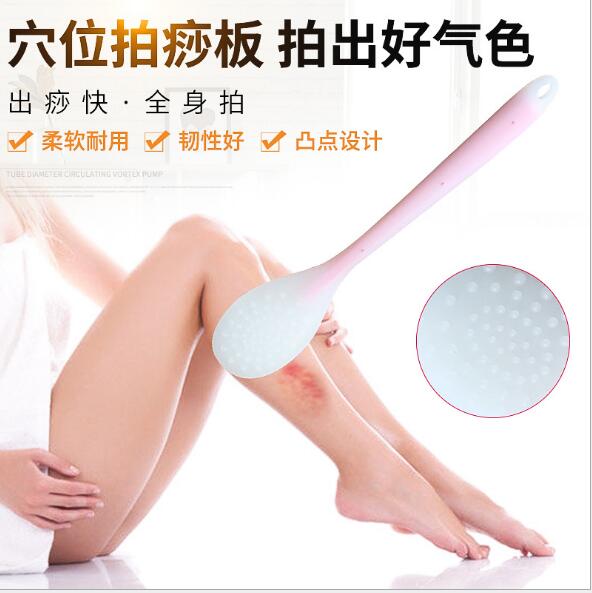 達賀拍痧板經絡拍打板全身養生保健康矽膠捶背引痧器家用按摩棒錘在類目 個人護理/保健/按摩器材, 按摩器材, 按摩棒/錘中 - 來自Buy2taobao.com提供專業的淘寶代購服務