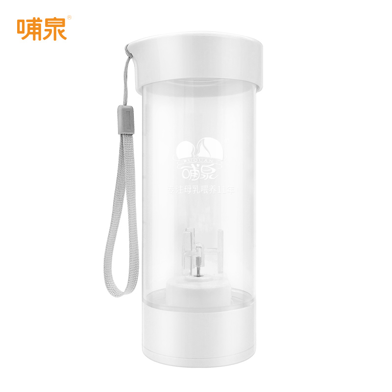 multi-function Electric Mixing cupin the Maternity/Maternal supplies/Nutrition , Prenatal and postnatal mother supplies , Fresh breast milk storage category - from Buy2taobao.com to provide professional Taobao agent buy service