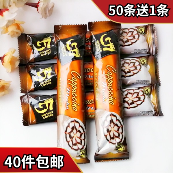 T越南G7咖啡 卡布奇诺咖啡 中原三合一进口 摩卡榛子18g 包邮|ruв категории кофе/хлопья/напиток, растворимый кофе/кофе/порошок, растворимый кофе - от Buy2taobao.com для оказания профессиональной услуги покупки агента Taobao