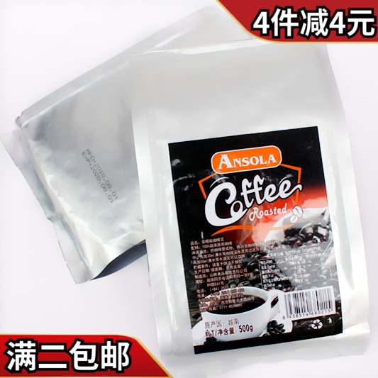 咖啡豆 越南咖啡豆 重度烘培 咖啡豆 纯黑500g 炭烧灌肠包邮|ruв категории кофе/хлопья/напиток, растворимый кофе/кофе/порошок, кофе/порошок, кофе - от Buy2taobao.com для оказания профессиональной услуги покупки агента Taobao