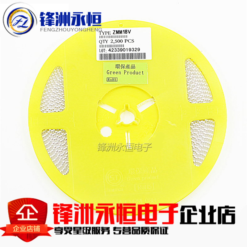 ZMM18V 1/2W贴片稳压二极管 LL34 1206圆柱 18V 0.5W在类目 3C数码配件, 电子元器件市场, 电路保护, 其他电路保护器件中 - 来自Buy2taobao.com提供专业的淘宝代购服务