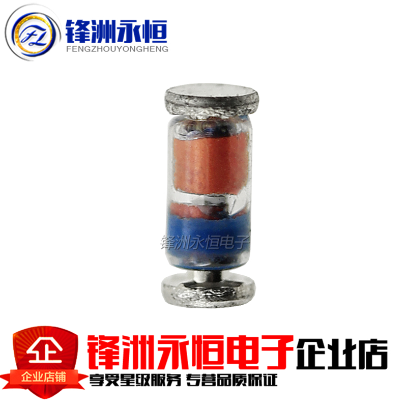 ZMM2V4 2.4V 1/2W贴片稳压二极管 LL34 1206圆柱 2V4 0.5W在类目 3C数码配件, 电子元器件市场, 电路保护, 其他电路保护器件中 - 来自Buy2taobao.com提供专业的淘宝代购服务