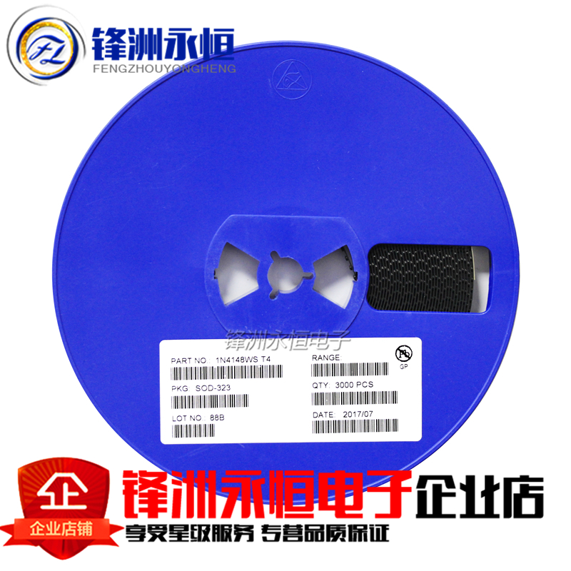貼片1N4148WS T4 SOD-323 4148 貼片二極管 0805體積在類目 3C數碼配件, 電子元器件市場, 電路保護, 其他電路保護器件中 - 來自Buy2taobao.com提供專業的淘寶代購服務
