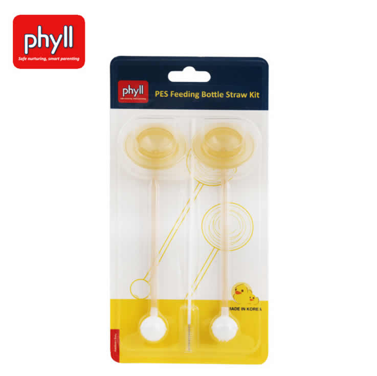 phyll必爾嬰兒寶寶奶瓶吸管配件2支裝 配專業吸管刷 正品在類目 尿片/洗護/餵哺/推車牀, 水杯/餐具/研磨/附件, 吸管中 - 來自Buy2taobao.com提供專業的淘寶代購服務