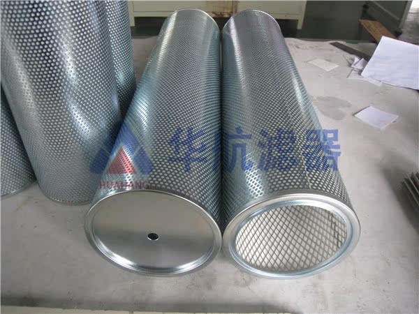 CAL Filter element Water separate Filter element Oil filterin the Hardware/Tool , Mechanical Hardware , Other Machine Hardware (New) category - from Buy2taobao.com to provide professional Taobao agent buy service