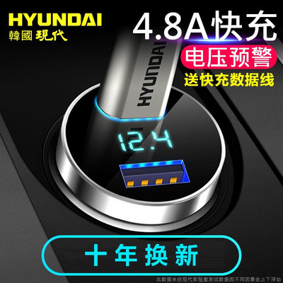 奔驰GLC/GLA200/220/260/300/GLK/GLE专用车载充电器 双USB点烟器