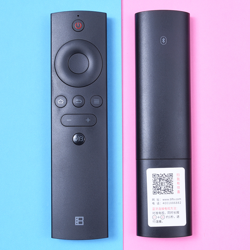 专用Z原装正品BFTV/暴风TV 蓝牙语音遥控器暴风超体电视专用语音遥控器|msdalam kategori Aksesori Digital 3C, peralatan rumah & Aksesori, alat kawalan jauh - dari Buy2taobao.com untuk memberikan perkhidmatan ejen Taobao profesional membeli