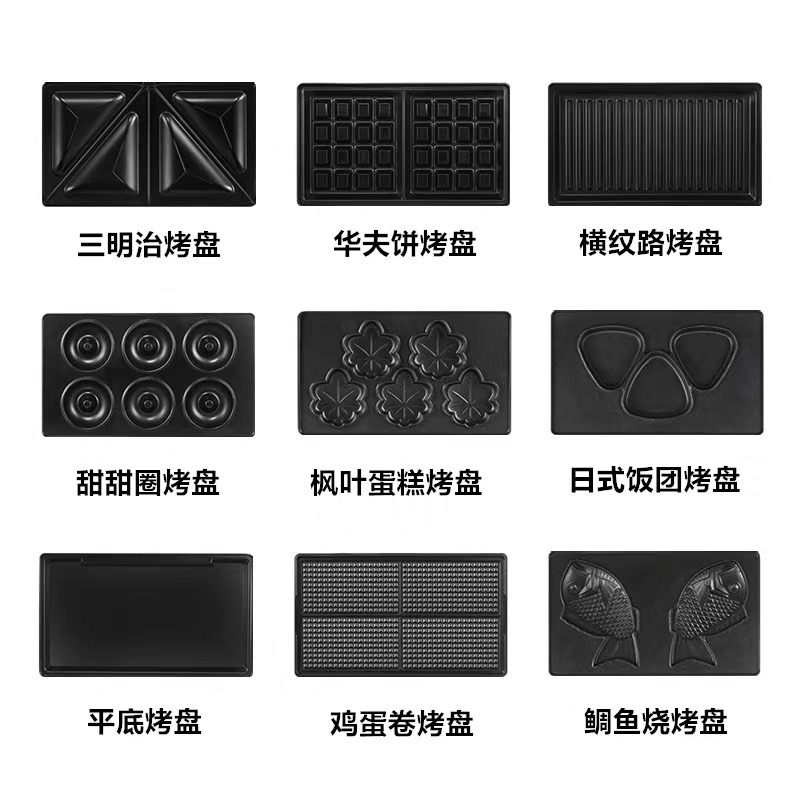 Britain KENWOOD Keywood/Kenwood SM-650 SM-640 Fish doughnut Baking trayin the Kitchen Appliances , Kitchen appliances accessories , Other kitchen appliances accessories category - from Buy2taobao.com to provide professional Taobao agent buy service