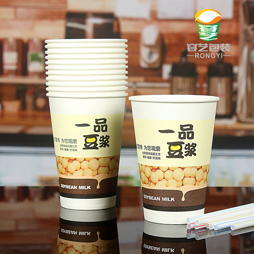 加厚一次性现磨豆浆热饮杯打包纸杯12A/14A带盖1000套包邮可定制|ruв категории посуда, одноразовые таблица поставок, бумажные стаканчики - от Buy2taobao.com для оказания профессиональной услуги покупки агента Taobao