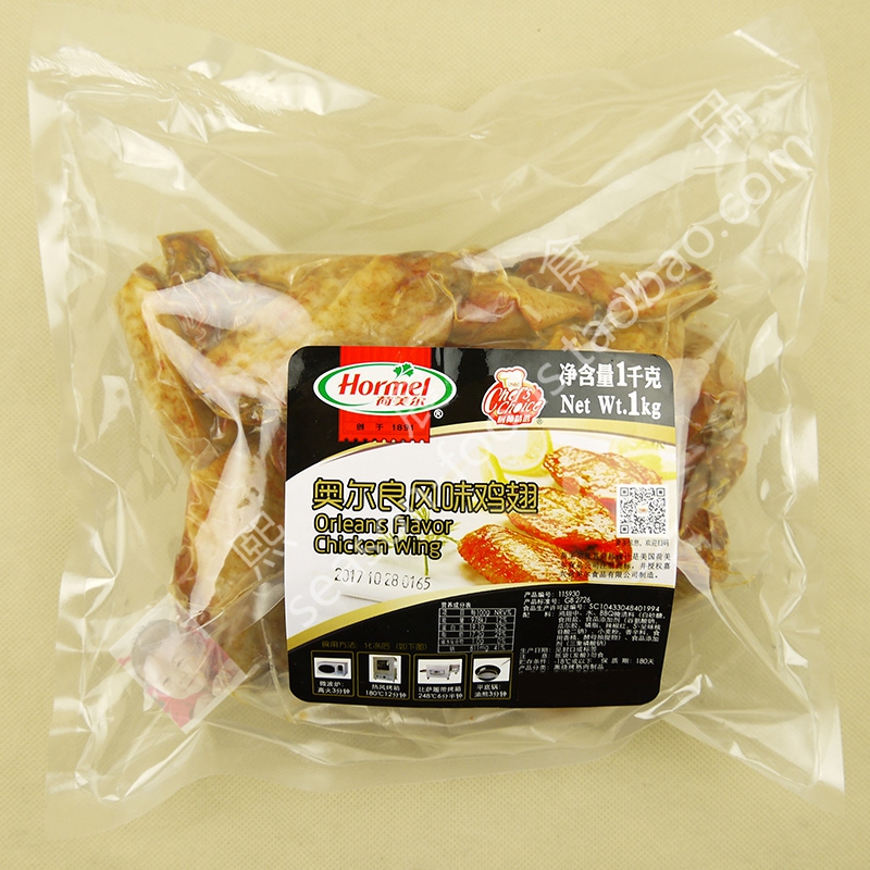Hormel Orleans Flavor Chicken Wing 荷美尔 奥尔良风味鸡翅翅中在类目 水产肉类/新鲜蔬果/熟食, 生肉/肉制品, 鸡肉类, 生鸡肉中 - 来自Buy2taobao.com提供专业的淘宝代购服务