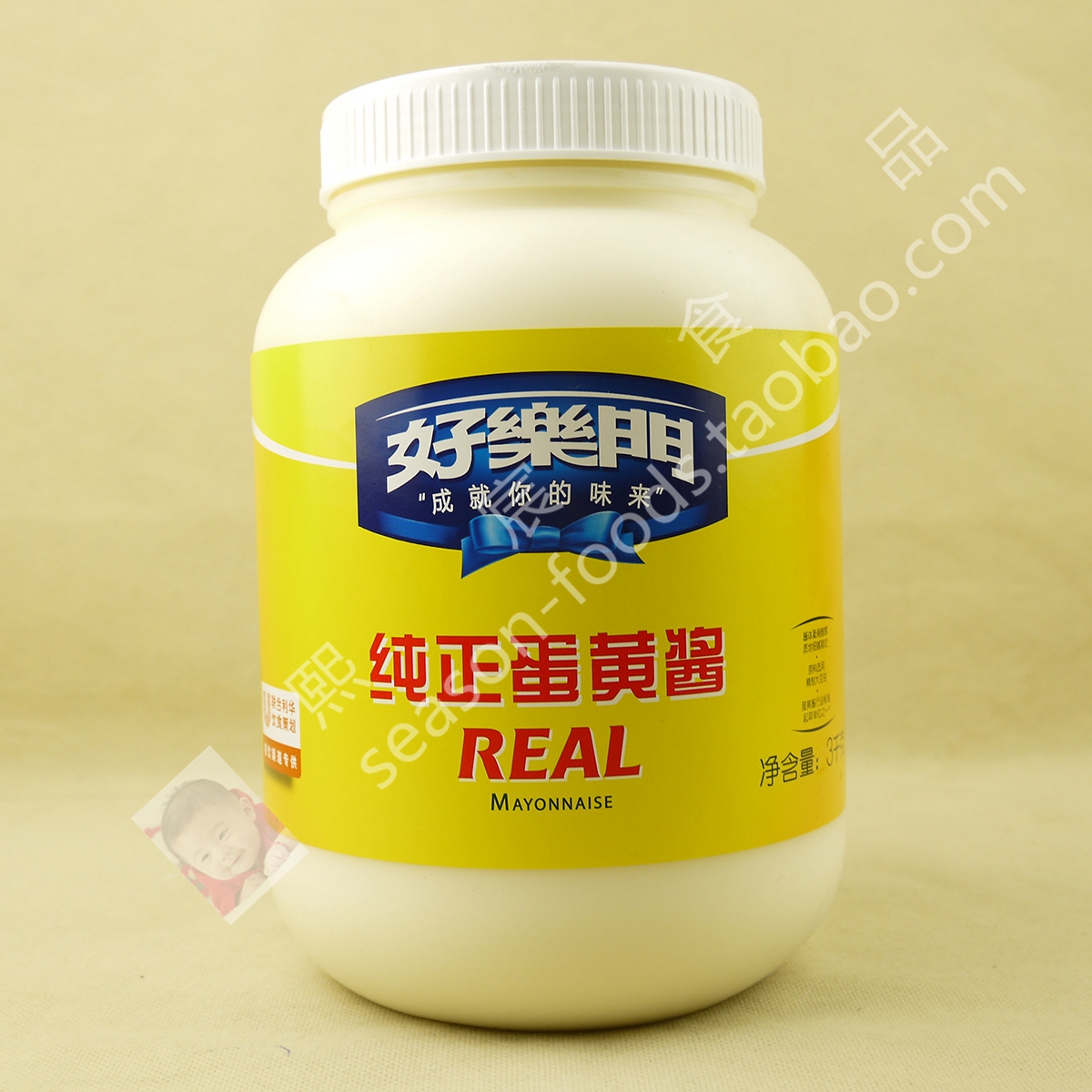 Real Mayonnaise KFC鸡腿堡用酱好乐门沙拉酱纯正蛋黄酱3KG色拉酱|msdalam kategori beras/Utara-Selatan barangan kering/perasa, perasa/Jam/salad, sos, salad/Thousand Islands/mayonis - dari Buy2taobao.com untuk memberikan perkhidmatan ejen Taobao profesional membeli