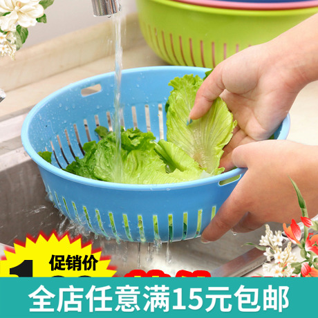Trays Leach basket Creative home Daily necessities practical Artifact kitchen Home Daily Yiwuin the Tableware , Tableware , Fruit bowl/Fruit plate/Hamper category - from Buy2taobao.com to provide professional Taobao agent buy service