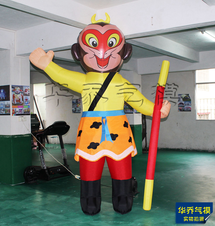 充气孙悟空齐天大圣卡通气模 行走美猴王大圣归来 孙猴子卡通在类目 节庆用品/礼品, 充气用品中 - 来自Buy2taobao.com提供专业的淘宝代购服务