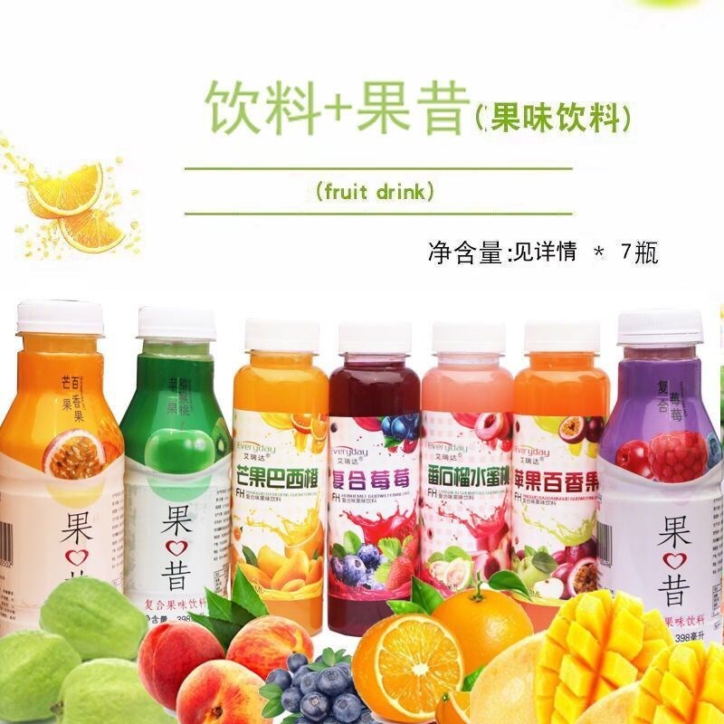 Affordable 7 bottled Fruity Drinks blend flavor summer drink Full container Special Offerin the Coffee/Oatmeal/Chongyin , Beverages , Tea drinks category - from Buy2taobao.com to provide professional Taobao agent buy service