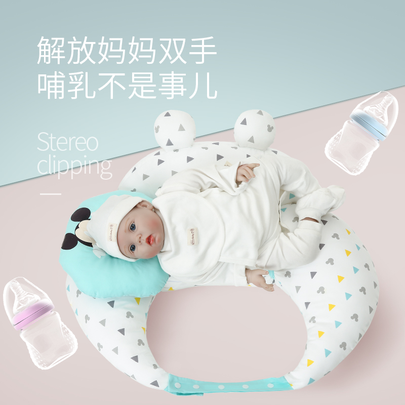 迪士尼喂奶神器哺乳枕頭喂奶枕坐月子護腰懶人椅墊抱娃嬰兒趟橫抱在類目 孕婦裝/孕產婦用品/營養, 媽媽產前產後用品, 哺乳枕中 - 來自Buy2taobao.com提供專業的淘寶代購服務