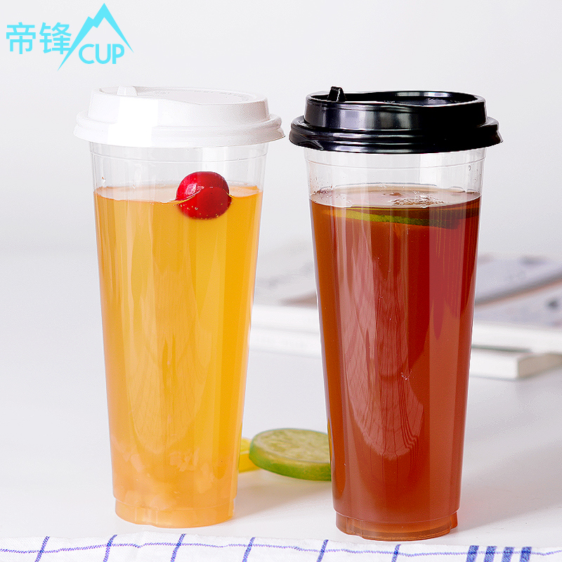 90 Translucency thickening disposable Plastic Tea cup 700ml500 fruit juice Drinks pack With coverin the Tableware , Disposable tableware , Plastic cups category - from Buy2taobao.com to provide professional Taobao agent buy service