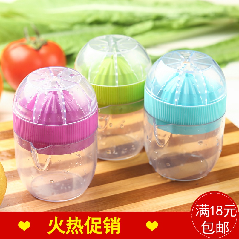 橙汁榨汁机手动简易迷你挤压榨汁杯家用水果小型炸果汁橙子柠檬器在类目 厨房/烹饪用具, 厨用小工具/厨房储物, 手动榨汁器中 - 来自Buy2taobao.com提供专业的淘宝代购服务