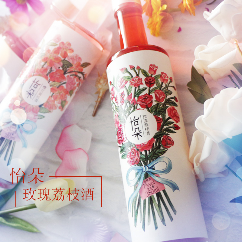 Japanese Wine rose Litchi Hops Wine Women net Preparation of wine 380ml New wine of plum winein the Liquor , Preparation of wine/Wine category - from Buy2taobao.com to provide professional Taobao agent buy service