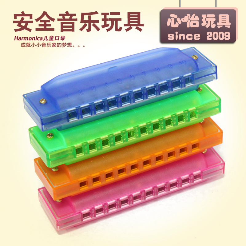 口琴儿童初学小孩宝宝乐器玩具女孩男孩初学者十孔口琴婴幼儿教程在类目 玩具/童车/益智/积木/模型, 音乐玩具/儿童乐器, 吹奏玩具/乐器中 - 来自Buy2taobao.com提供专业的淘宝代购服务