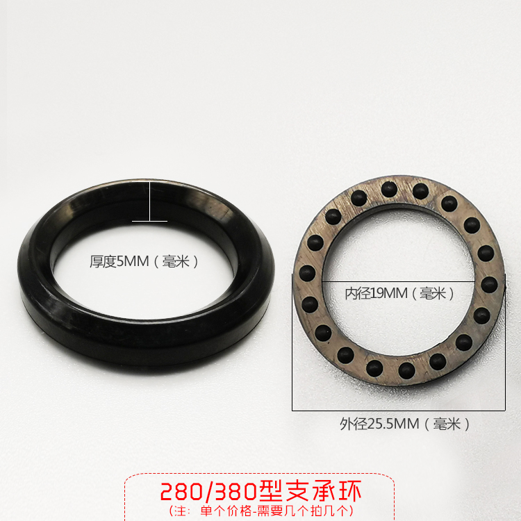 panda Dragon Black Cat Pressure Washer Car washing machine Brush car parts QL280QL380 seal up Support ringin the Car/Articles/Fitting/Refit , Car cleaning supplies/Cleaning Tools , Other car cleaning tools/Articles category - from Buy2taobao.com to provide professional Taobao agent buy service