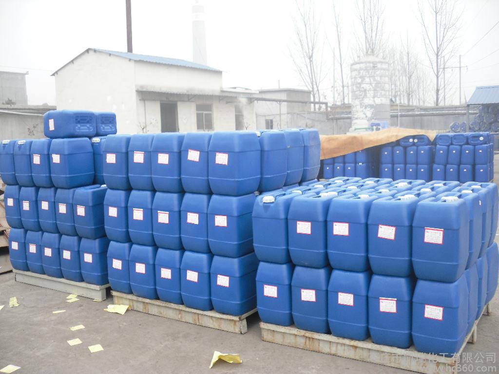 工业级乙二醇中央空调地暖防冻液锅炉太阳能不冻液冷却液不冻剂在类目 汽车/用品/配件/改装, 汽车美容/保养/维修, 汽车养护品, 防冻液中 - 来自Buy2taobao.com提供专业的淘宝代购服务
