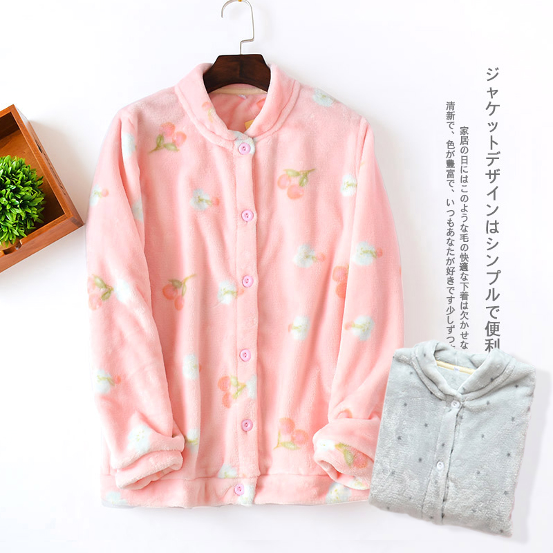 女士上衣睡衣单件秋冬季珊瑚绒加绒加厚长袖保暖上衣家居服法兰绒在类目 女士内衣/男士内衣/家居服, 睡衣上装中 - 来自Buy2taobao.com提供专业的淘宝代购服务