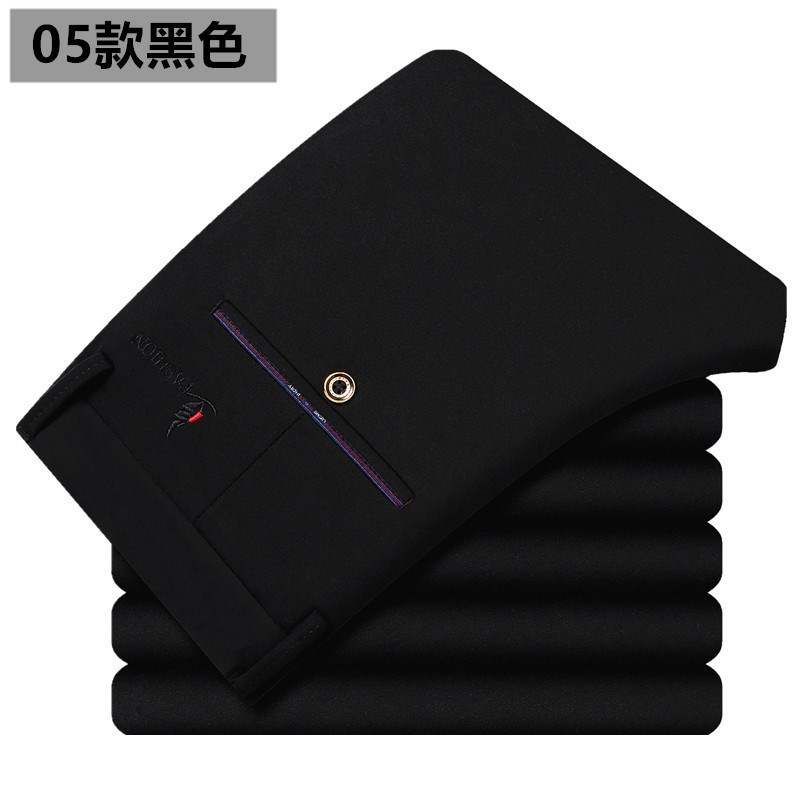 trousers Autumn Thin section business affairs Casual pants dad Men's trousers Self cultivation Western-style trousers High elasticity Middle and old age manin the Men's clothing, Casual pants category - from Buy2taobao.com to provide professional Taobao agent buy service