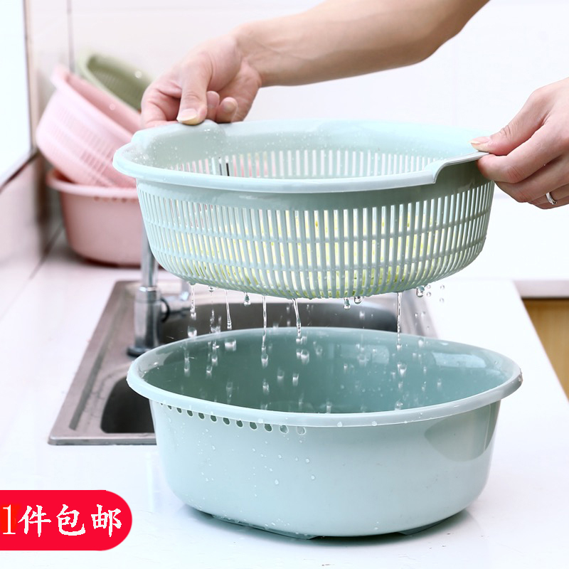 淘米双层洗菜篮 沥水篮厨房洗菜篮子家用多功能圆形洗菜盆 水果篮|ruв категории посуда, посуда, фрукты бассейна/компот/корзина - от Buy2taobao.com для оказания профессиональной услуги покупки агента Taobao