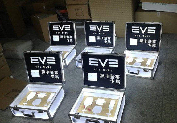 vip定制酒吧KTV发光杯箱 VIP专属私人定制杯具黑金董事专用箱|msdalam kategori pinggan mangkuk, Flagon/Wineglass/Wine, Wine Racks - dari Buy2taobao.com untuk memberikan perkhidmatan ejen Taobao profesional membeli