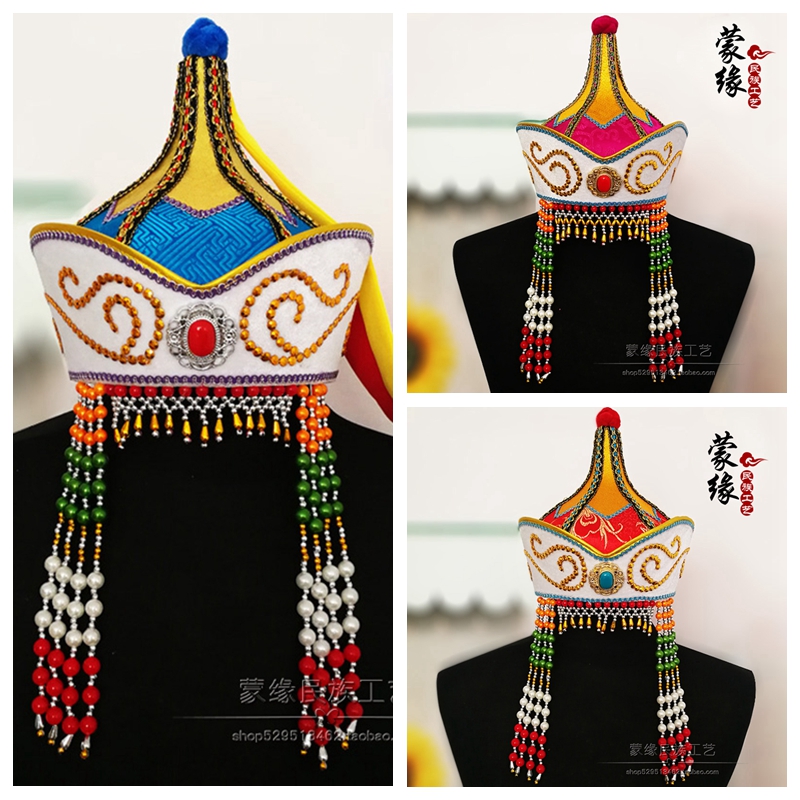lady Mongolian Headdress Hat High roof adult Mongolia Millinery dance show Peaked cap Mongolian gowns Accessoriesin the Accessories/Leather belt/Hat/Muffler , Hat category - from Buy2taobao.com to provide professional Taobao agent buy service