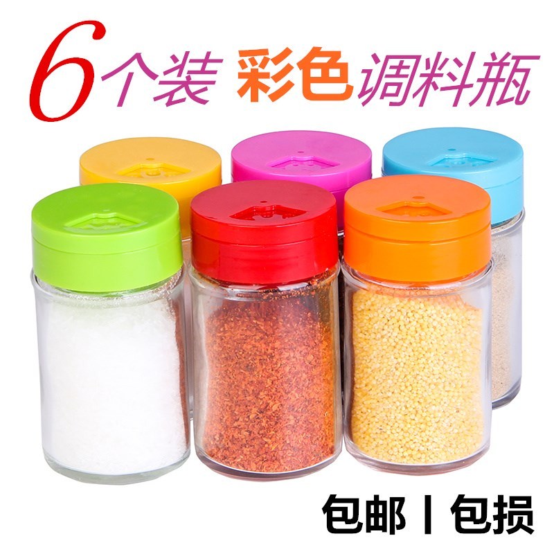 烧烤调料瓶玻璃撒料瓶胡椒盐粉塑料带孔盖调味瓶调料盒套装调L。|ruв категории кухня/посуда, кухонный Гаджет/кухня хранения, тарного хранения/кухня хранения посуды, приправы бутылки - от Buy2taobao.com для оказания профессиональной услуги покупки агента Taobao