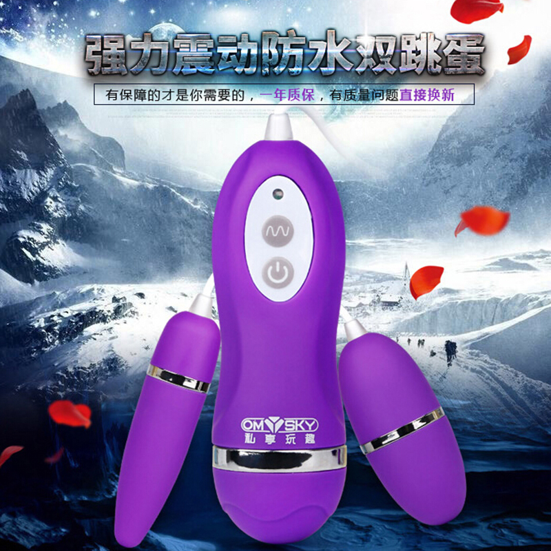 618 跳蛋女用静音遥控自慰器阴蒂刺激高潮成人情趣用品|msdalam kategori Dewasa / Kontraseptif, alat mainan seks, Fun Tiaodan - dari Buy2taobao.com untuk memberikan perkhidmatan ejen Taobao profesional membeli