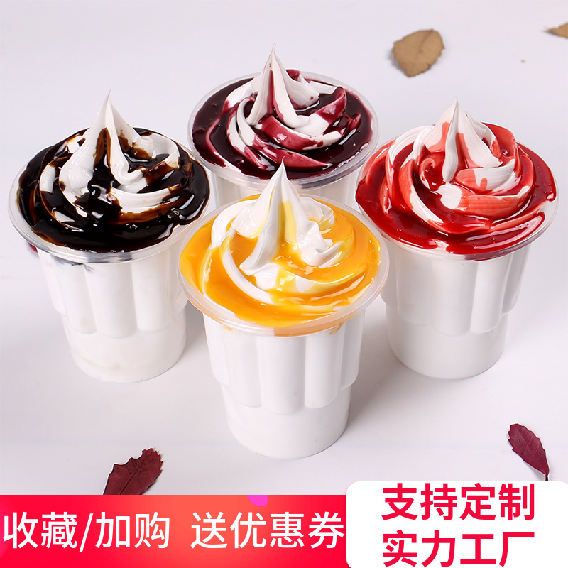 仿真水果圣代模型冰激凌食品模型 圣代杯模型冰淇淋道具甜品甜筒在类目 家居饰品, 花瓶/花器/仿真花/仿真饰品, 仿真水果中 - 来自Buy2taobao.com提供专业的淘宝代购服务