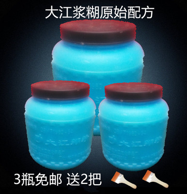 大江糊精 墙纸胶水浆糊粘对联广告用500g大瓶