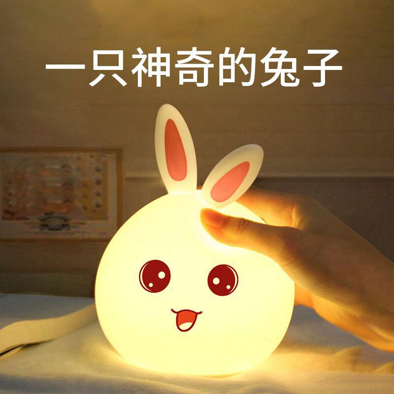 妈妈小学生生日快乐婴儿节日玩具女孩生日礼物梦幻卡通二年级中学在类目 节庆用品/礼品, 其它节庆用品中 - 来自Buy2taobao.com提供专业的淘宝代购服务
