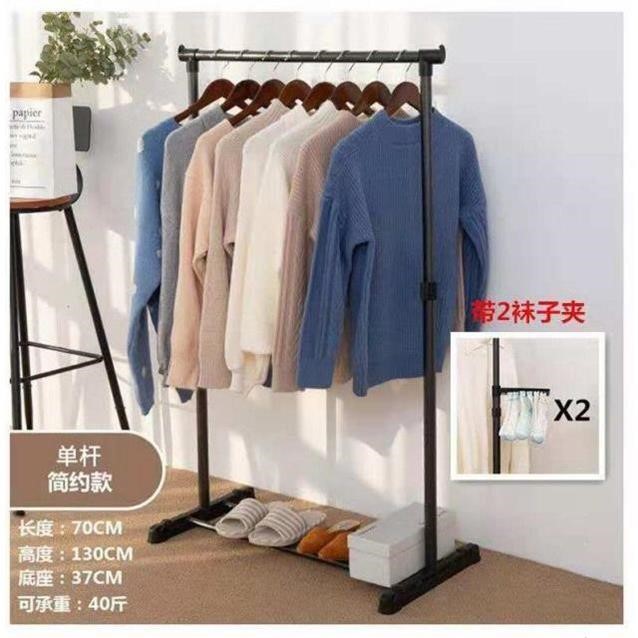 新款晾落地家用阳台晾晒衣杆简易叠挂衣服架卧室单杆子|msdalam kategori Perniagaan/perabot pejabat, perabot kedai pakaian, Hanger - dari Buy2taobao.com untuk memberikan perkhidmatan ejen Taobao profesional membeli