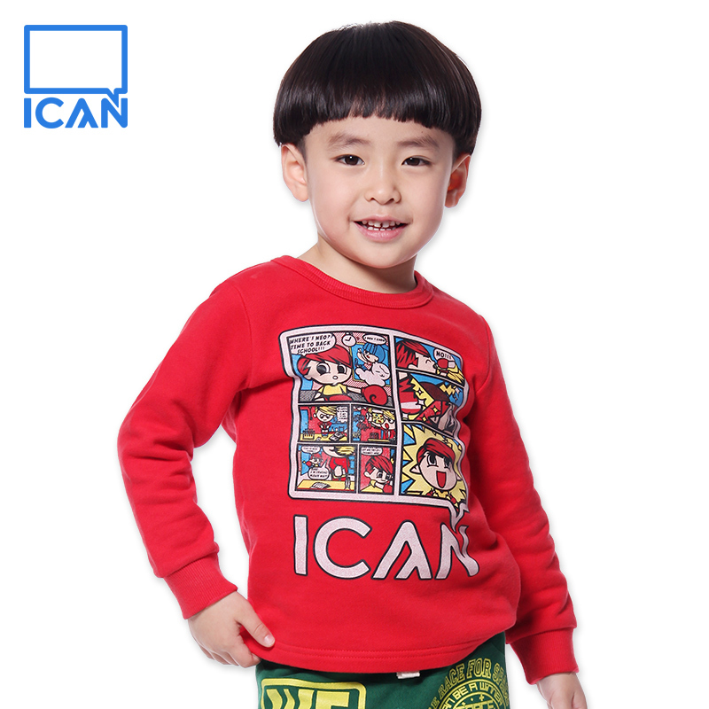 ICAN- Love child health those under one's command brand Boy Sweater Long sleeve Children Base coat children jacket Recommend Mingin the Children/Baby/Family fitted , Sweater/Fleece category - from Buy2taobao.com to provide professional Taobao agent buy service