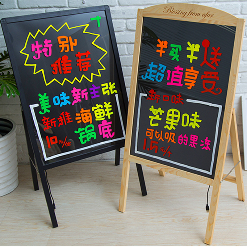 Vertical billboard led Electronics Handwriting Luminescent panel clothing shop Doorway sign Exhibition Licensing Framework fluorescence blackboardin the Business/Office Furniture , City Furniture , Information Services , Billboard category - from Buy2taobao.com to provide professional Taobao agent buy service