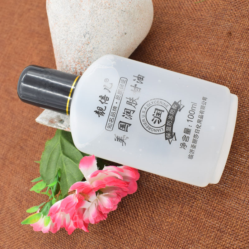Glycerin skin care Crack Moisturizing Replenish water household Hand guard Winter Autumn 2 yuan Stall goodsin the Care cleaners/Sanitary napkins/Paper/Aromatherapy , Shampoo bath/Personal cleanliness , Body Care , Hand Cream category - from Buy2taobao.com to provide professional Taobao agent buy service